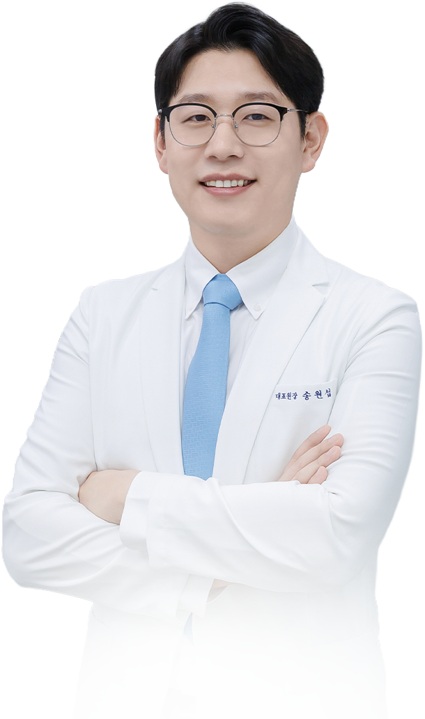 대표원장 송원섭